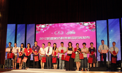 �A(y��ng)�ڽK�˄Pʢ�e�м�������Ӗ��(hu�� )�h