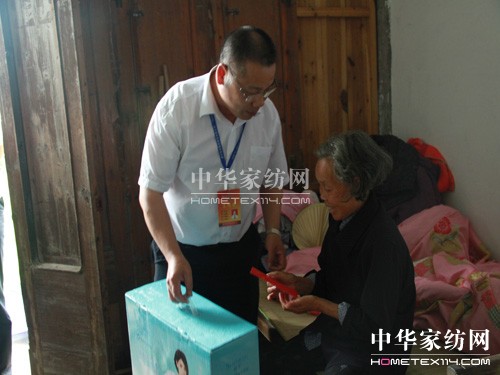 ʢ��F�hίο��(w��n)�^(gu��)Ϫ�����y�h�T�����yȺ��