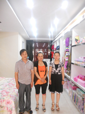 ��ܽ�m�Ҽ���ڵ�¡���_(k��i)�I(y��)