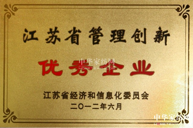 ���Øs�@���Kʡ���턓(chu��ng  )��(y��u)����I(y��)