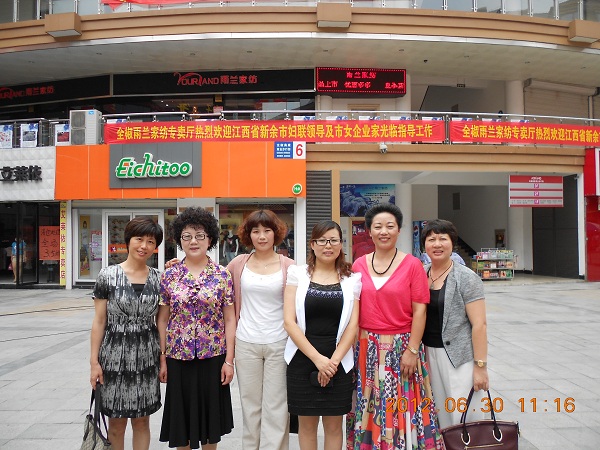 �����ЋD(li��n)���I(l��ng)��Ů��I(y��)�Ҹ����mȫ���꿼��