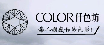 Ǫɫ����ˇ ����������옷(l�� )����