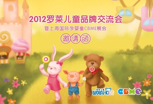 �_�R��ͯƷ�ƽ�����(hu�� )7��19���������c