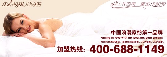 ���Z(y��)�Ҽ����ԎX��Ş��ʢ���_(k��i)�I(y��)