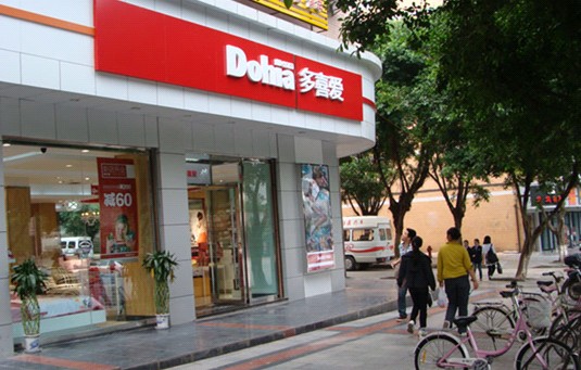 ��ϲ��(��i)�Ҽ������؃�(y��u)�ݷ��ּҼ�����