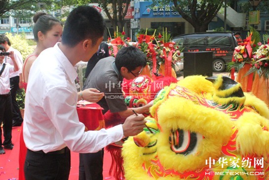 ���Z(y��)�Ҽ����ԎX��Ş��ʢ���_(k��i)�I(y��)