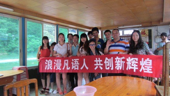 ���Z(y��)�Ҽ��ж��T�����h������