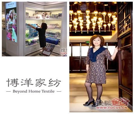 ����Ҽ��Y�o�w���L(ch��ng)����2012��ȼҾ����ƌ�ُ�T�˚�PKِ