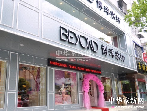 ����Ҽ��Y�o�w���L(ch��ng) ����2012��ȼҾ����ƌ�ُ�T�˚�PKِ