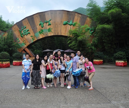 ���_�m�Ј�(ch��ng)����ɽ��չ����(xi��)�����ŗ��ĈF꠾���