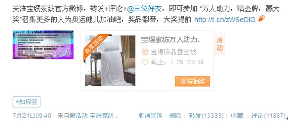 ���z�Ҽ��@���жY����