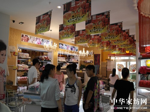 ��ܽ�m�Ҽ��x���ܴΌ�(zhu��n)�u(m��i)�����_(k��i)�I(y��)