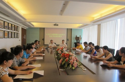 ���켯�F�M���W(xu��)�����\����ϯ�vԒ(hu��)