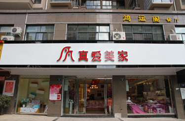 (i)Ҍ(zhun)u(mi)չʾ