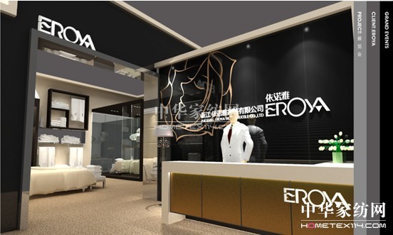 ���Z�Ņ�չ2012�Ї����H���ü���Ʒ���[��(hu�� )