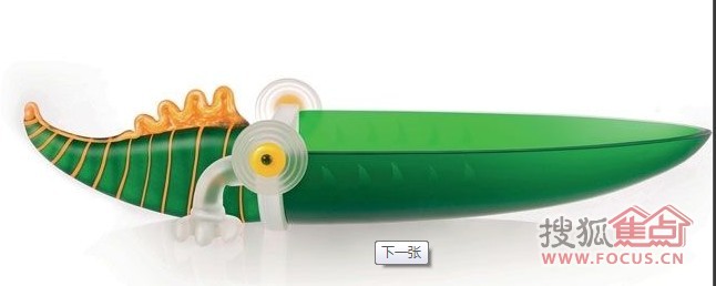 ����Gɫ���ռҾӡ��ȡ���(d��ng)����(l��i)