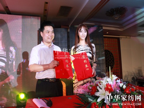 �d�_ؐ�݉�(m��ng)2012ӆ؛��(hu�� )�ߴ����˺��sʢ��¡�����_(k��i)