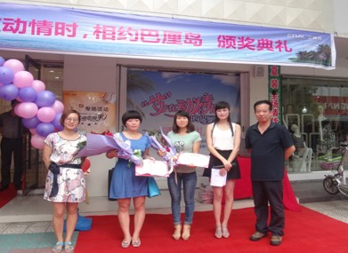 "���ڄ�(d��ng)��r(sh��)����s����u"�C�����(d��ng)�ڰ������ʢ���Ļ