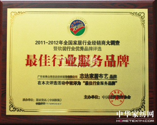 ־�_�ҾӲ�ˇ�s������ИI(y��)����(w��)Ʒ��