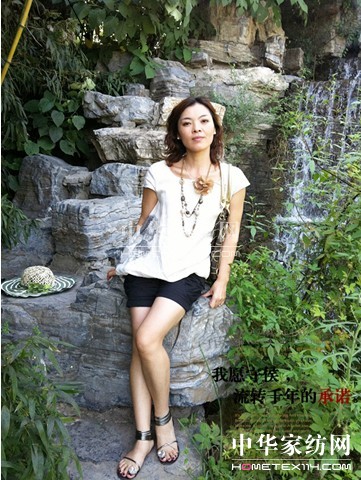 ���Z(y��)�Ҽ������̌�(zhu��n)�L(f��ng)