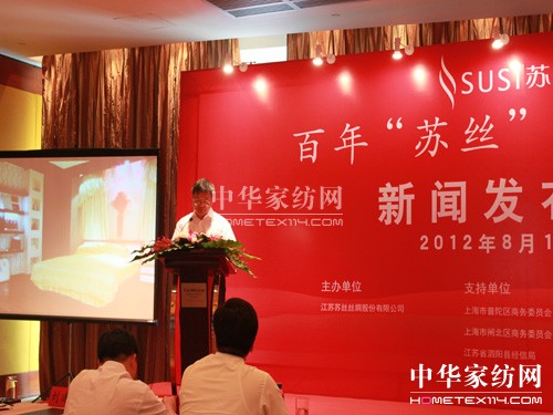 ���ꡰ�K�z���ؚw�Ϻ����l(f��)����(hu�� )���_(k��i)