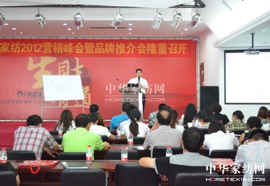 2012������ɏ�Ҽ�Ʒ���ƽ��(hu�� )���_(k��i)