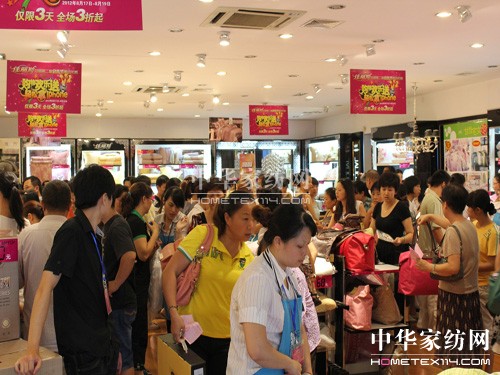 ����˹�݄�(d��ng)���r�����²�