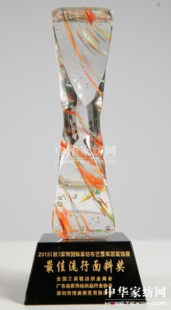 �츻�ݫ@2012�Ҽ���ˇ����������Ϫ�