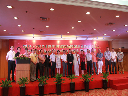 �Ҽ�Ʒ��Ӱ�����ý���C�l(f��)