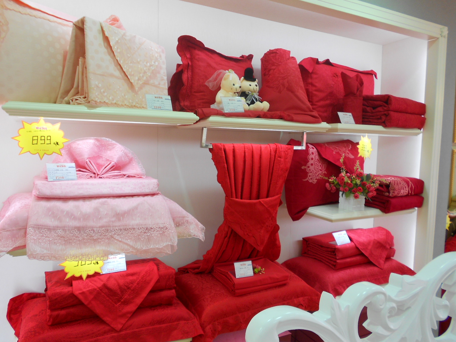 �ѻ��Ҽ��ӱ��ۿh���_(k��i)�I(y��)