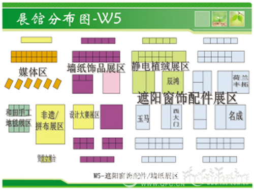 ��18�üҼ�չ�Ҽ��(l��i)�a(ch��n)Ʒչ�^�ֲ��D