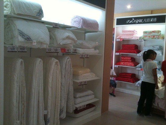 ���Z(y��)�Ҽ����^���(y��ng)��(zhu��n)�u(m��i)��ʢ���_(k��i)�I(y��)