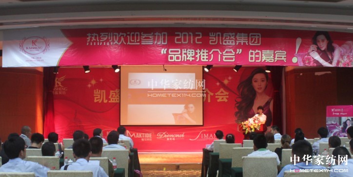 �Pʢ�Ҽ����T(m��n)վ��Ʒ���ƽ��(hu�� )ҫ��(d��ng)δ��(l��i)