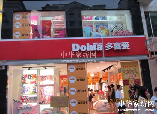 ��ϲ��(��i)�Ҽ����x��Ş��¡���_(k��i)�I(y��)