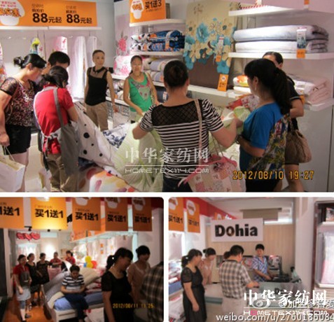 ��ϲ��(��i)�Ҽ����x��Ş��¡���_(k��i)�I(y��)