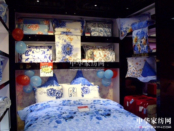 ���m�Ҽ�ƽ����ҵ�¡���_(k��i)�I(y��)