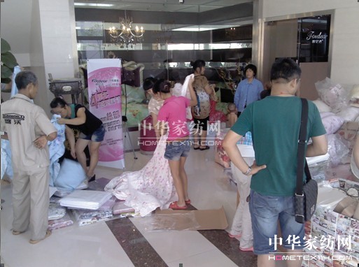 ���|�_�Ҽ��ĵ�(li��n)��(d��ng)�𱬟��N(xi��o)���ư��f(w��n)