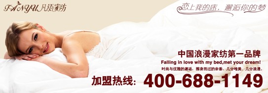 ���Z(y��)�Ҽ�ƽ�ɽ��(zhu��n)�u(m��i)��¡���_(k��i)�I(y��)