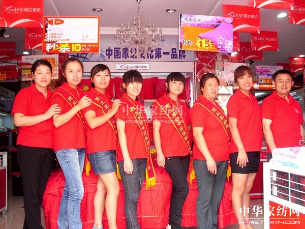 �Ĵ�������m�Ҽ��Q����׌�����u(m��i)��