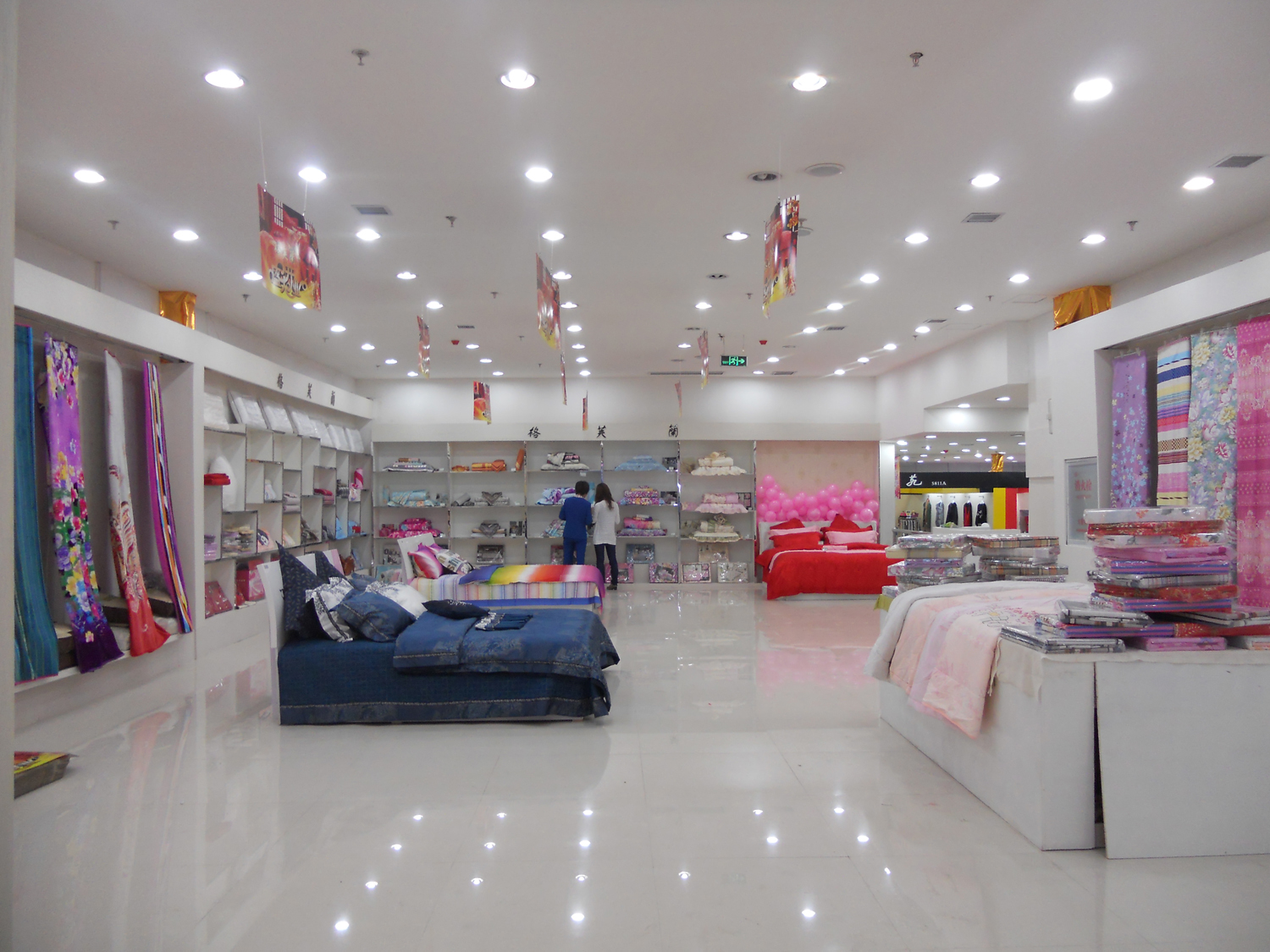 ��ܽ�m�Ҽ�ɽ���L(ch��ng)�ε��_(k��i)ʼԇ�I(y��ng)�I(y��)