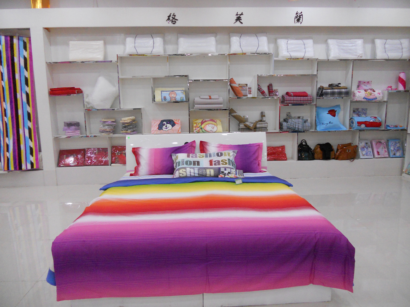 ��ܽ�m�Ҽ�ɽ���L(ch��ng)�ε��_(k��i)ʼԇ�I(y��ng)�I(y��)