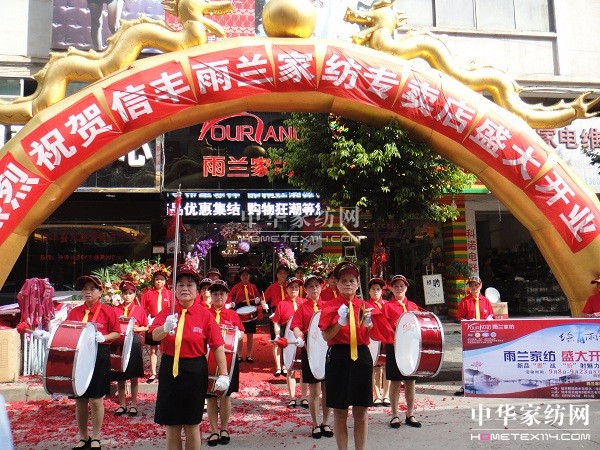 ���m�Ҽ����S����Ę�(l�� )�ꇑc�_(k��i)�I(y��)