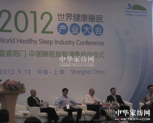 ���_�m����2012����˯�߮a(ch��n)�I(y��)���(hu�� )