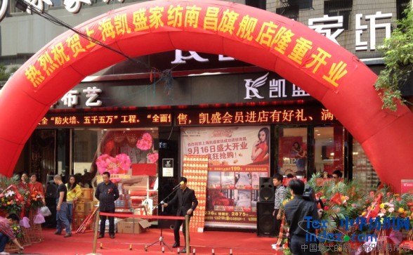 �Pʢ�Ҽ���������ʢ�b�_(k��i)�I(y��)