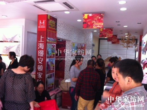 �z���D�Ҽ����ݰ�Ϫ��(zhu��n)�u(m��i)��¡���_(k��i)�I(y��)