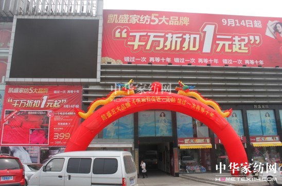 �Pʢ�Ҽ����T(m��n)��ل�(chu��ng  )152�f(w��n)�ѿ�(j��)