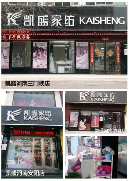 �Pʢ�Ҽ�����վ��Ʒ���ƽ��(hu�� )��Ӌ�r(sh��)