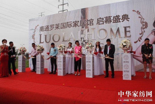 �_�R���H�Ҿ��^��ͨʢ���_(k��i)Ļ