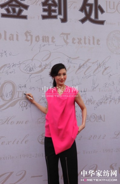 �_�R���H�Ҿ��^��ͨʢ���_(k��i)Ļ