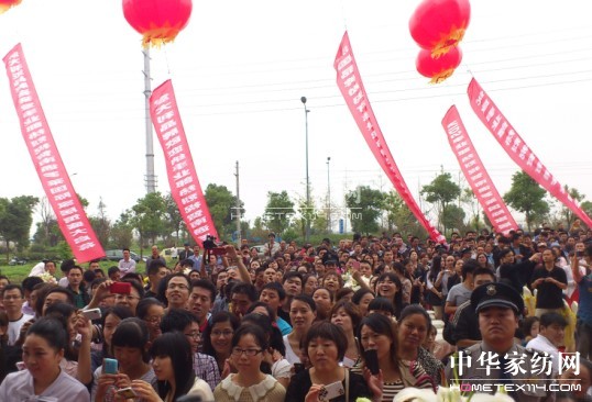 �_�R���H�Ҿ��^��ͨʢ���_(k��i)Ļ